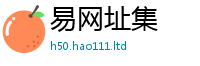 2025新奥天天开好彩开奖结果在2024雷锋心水网论坛大众网